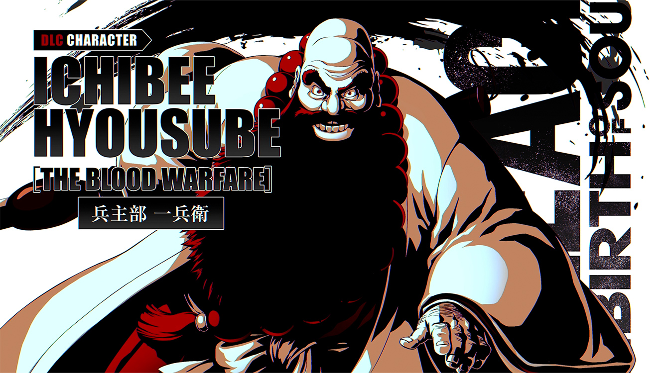 Movie | BLEACH Rebirth of Souls｜ バンダイナムコ