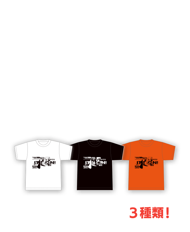 Tシャツのカラーは３種類！